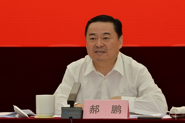 中国·5657威尼斯(股份)有限公司-官方网站