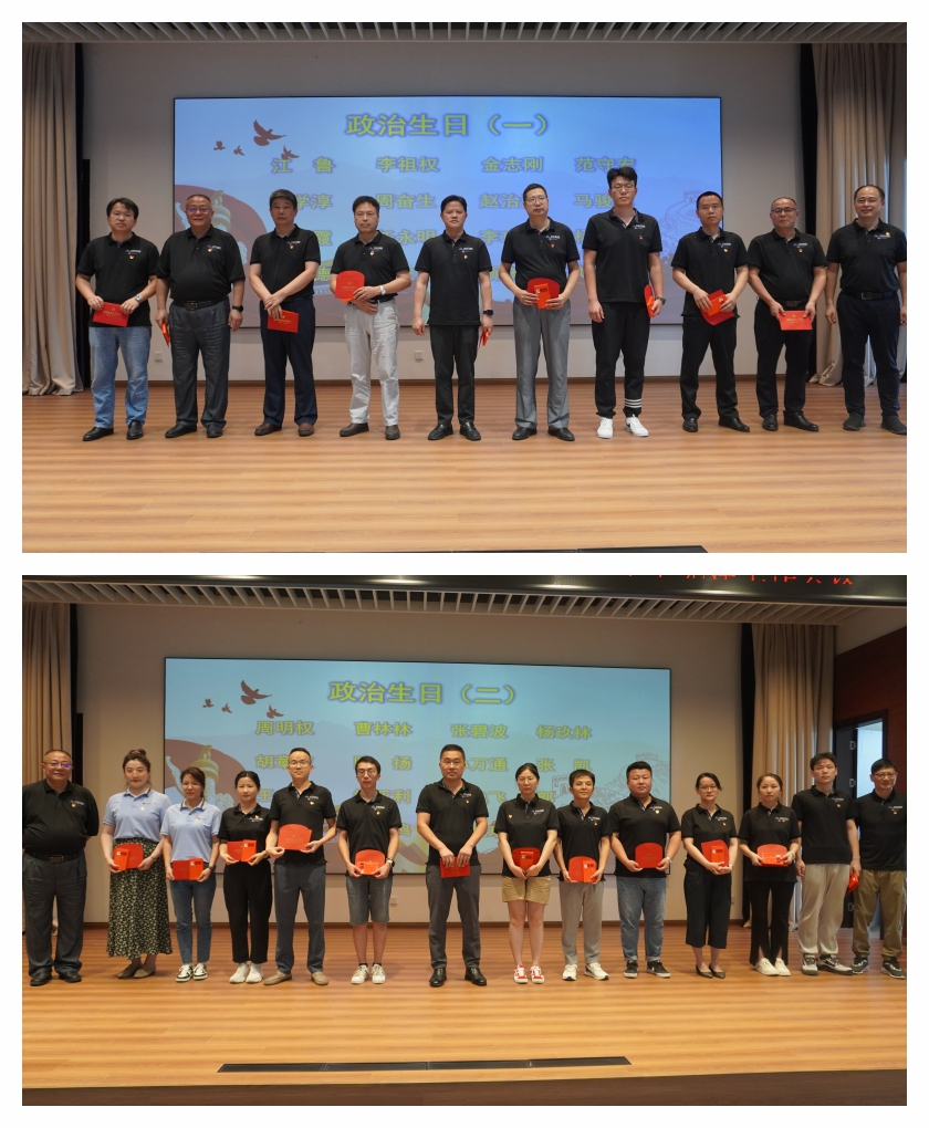 中国·5657威尼斯(股份)有限公司-官方网站