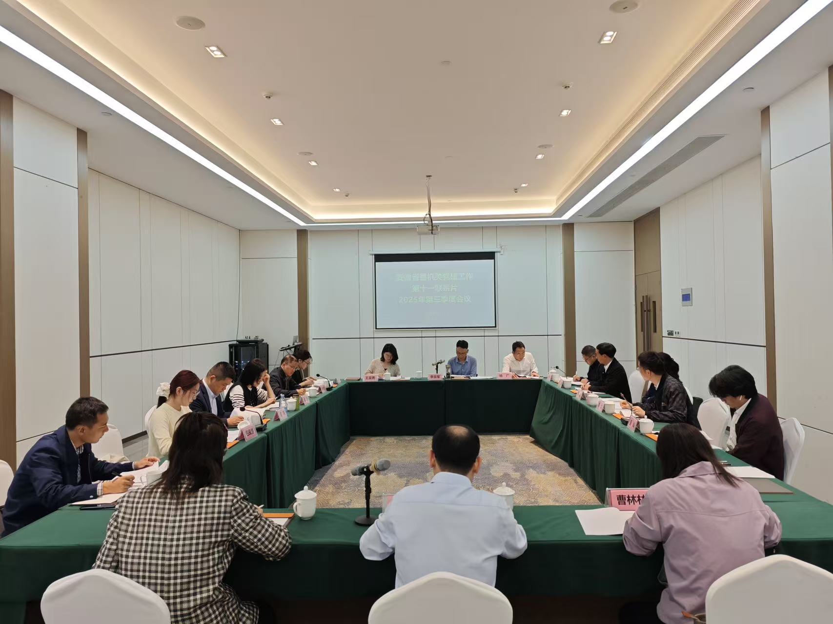 中国·5657威尼斯(股份)有限公司-官方网站