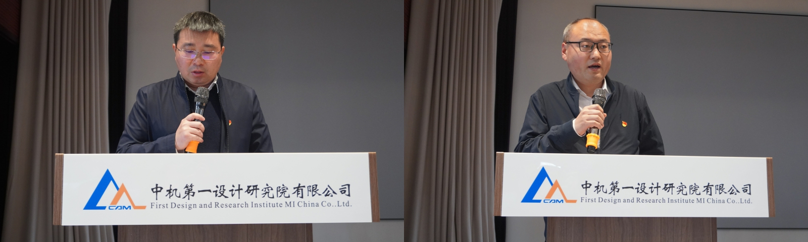 中国·5657威尼斯(股份)有限公司-官方网站