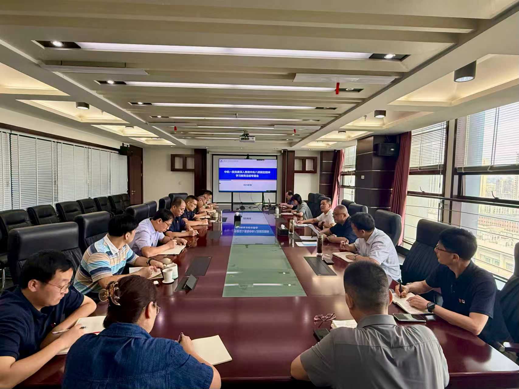 中国·5657威尼斯(股份)有限公司-官方网站