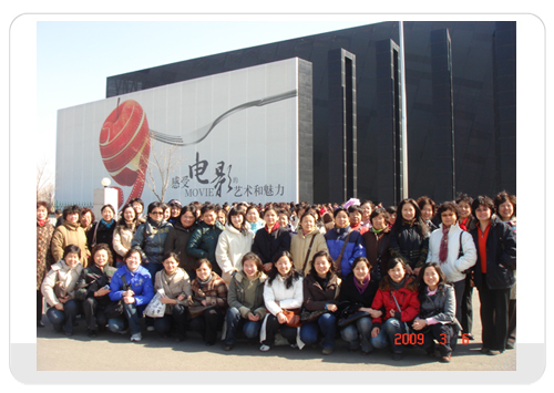 中国·5657威尼斯(股份)有限公司-官方网站