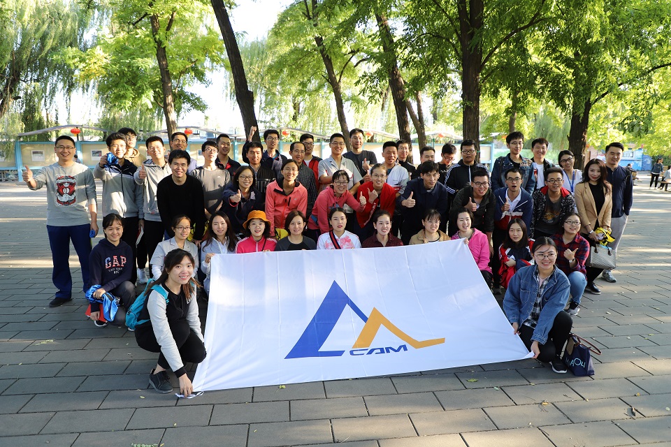 中国·5657威尼斯(股份)有限公司-官方网站