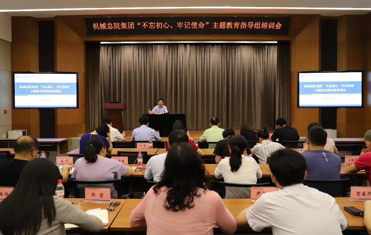 中国·5657威尼斯(股份)有限公司-官方网站