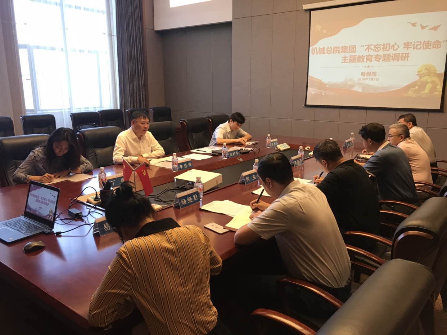 中国·5657威尼斯(股份)有限公司-官方网站