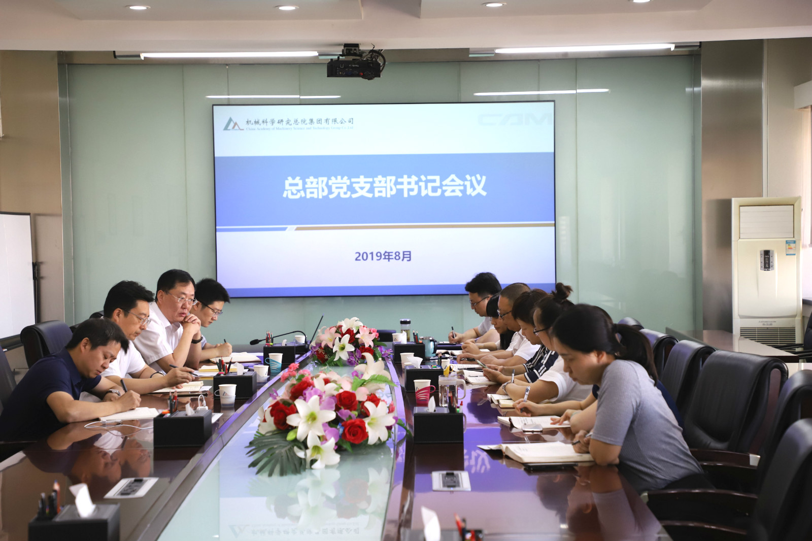 中国·5657威尼斯(股份)有限公司-官方网站