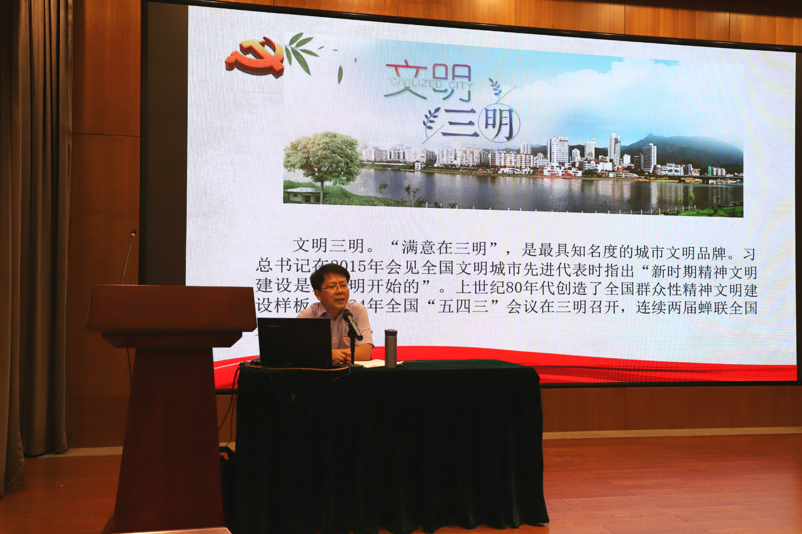 中国·5657威尼斯(股份)有限公司-官方网站