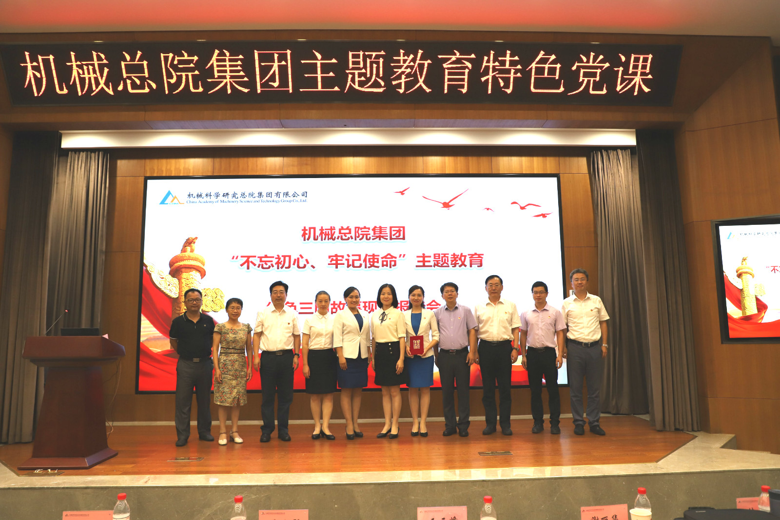 中国·5657威尼斯(股份)有限公司-官方网站