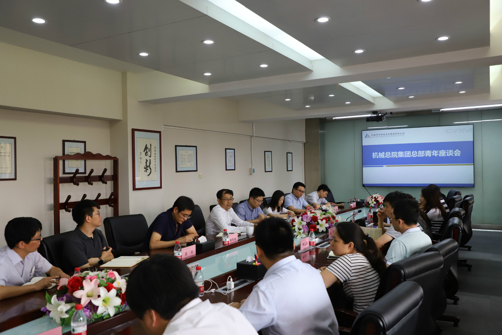 中国·5657威尼斯(股份)有限公司-官方网站