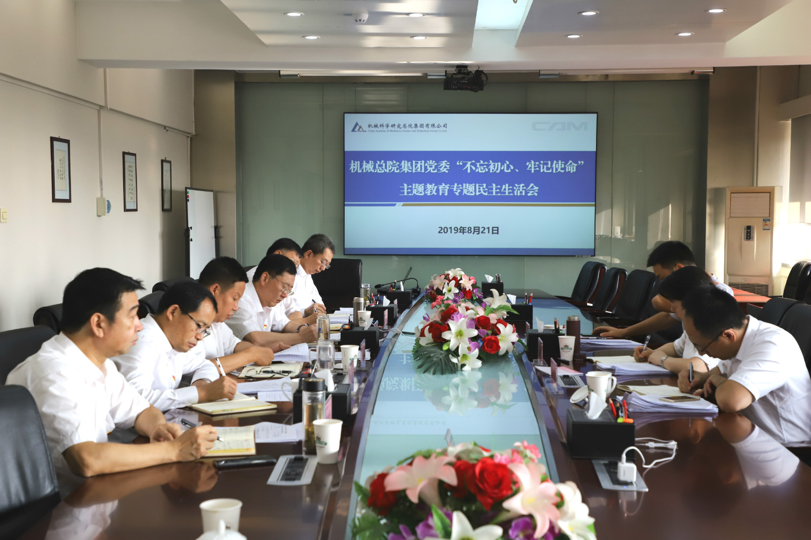 中国·5657威尼斯(股份)有限公司-官方网站