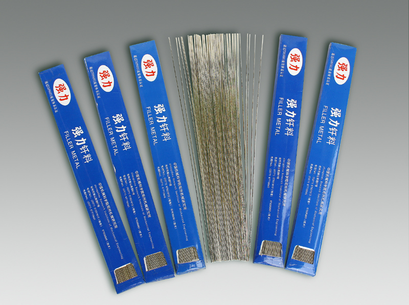 中国·5657威尼斯(股份)有限公司-官方网站