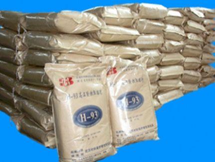 中国·5657威尼斯(股份)有限公司-官方网站