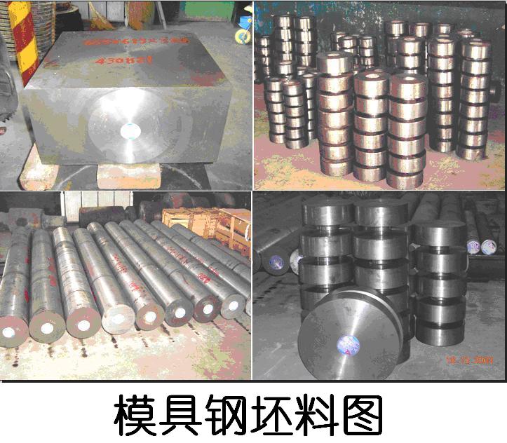 中国·5657威尼斯(股份)有限公司-官方网站