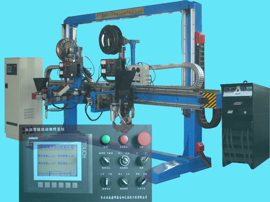 中国·5657威尼斯(股份)有限公司-官方网站