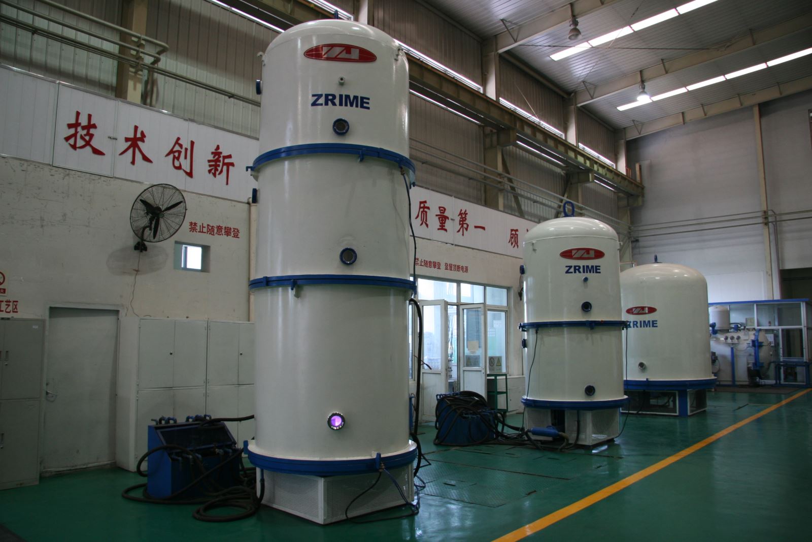 中国·5657威尼斯(股份)有限公司-官方网站