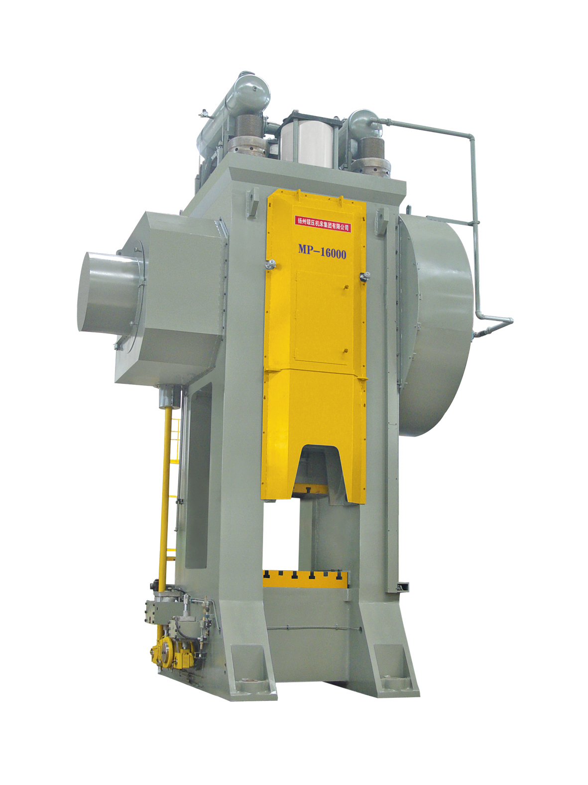 中国·5657威尼斯(股份)有限公司-官方网站