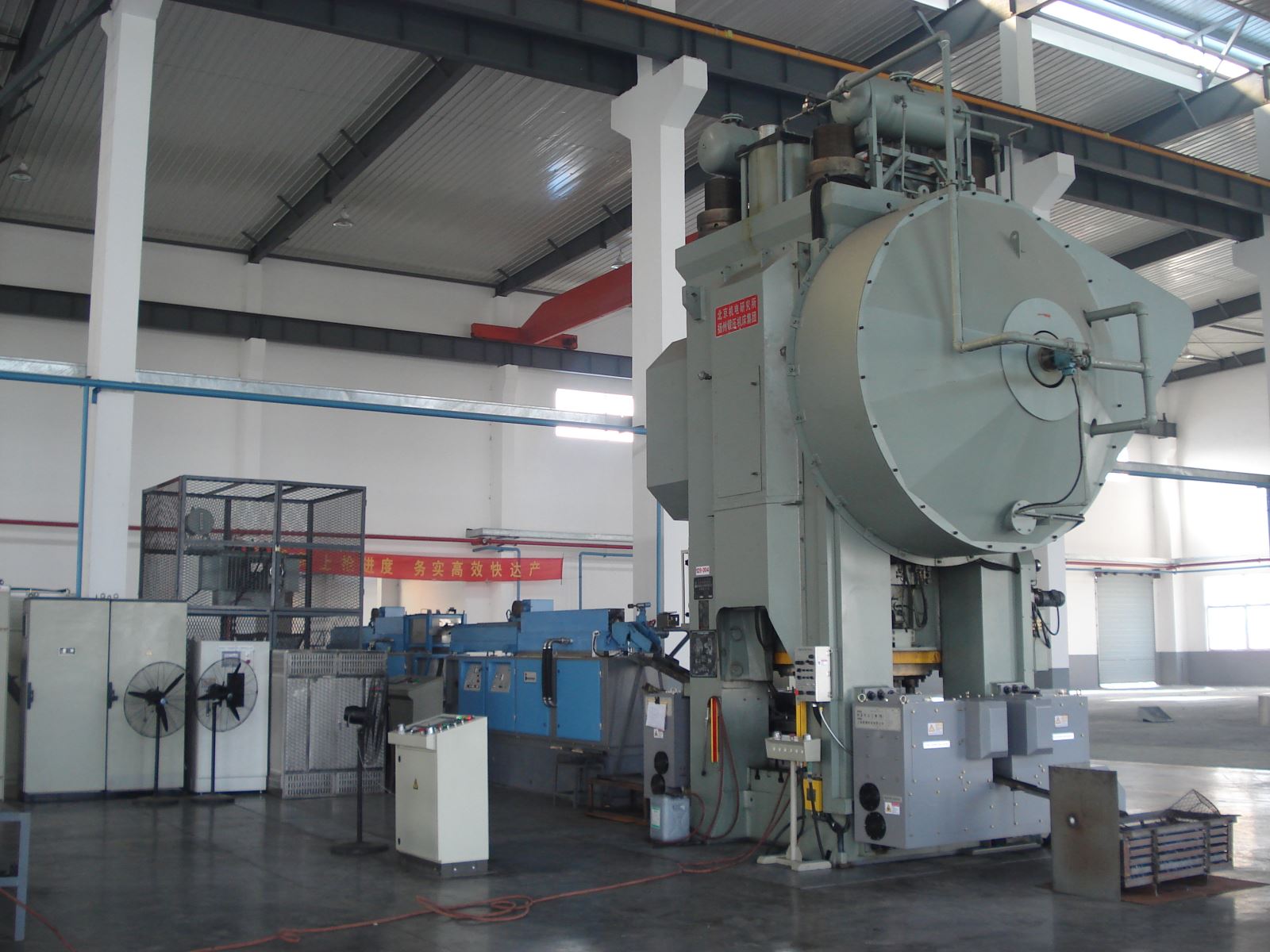 中国·5657威尼斯(股份)有限公司-官方网站