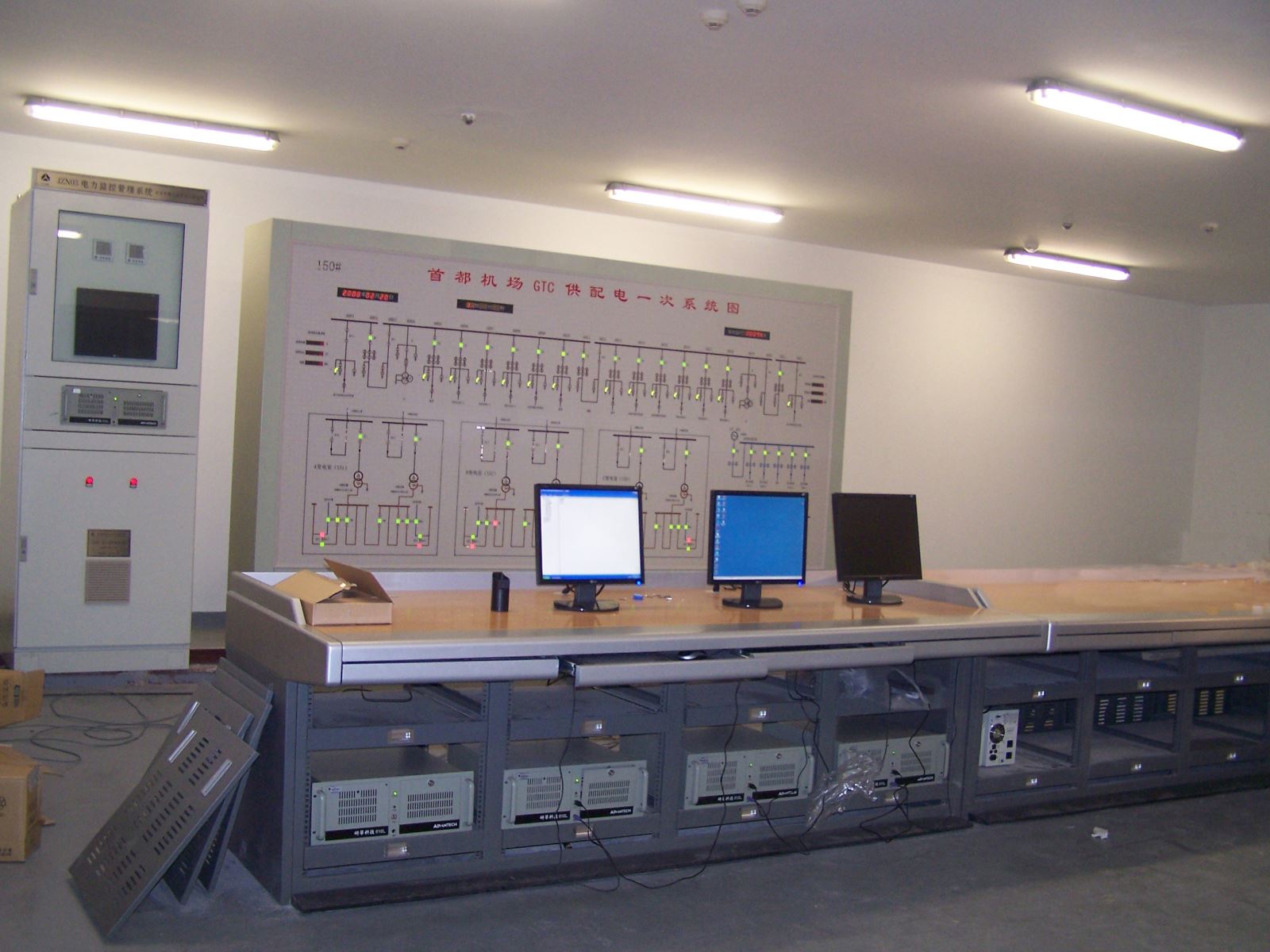 中国·5657威尼斯(股份)有限公司-官方网站