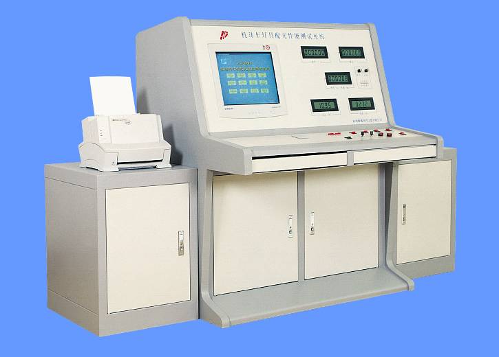 中国·5657威尼斯(股份)有限公司-官方网站