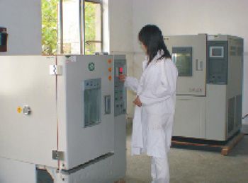 中国·5657威尼斯(股份)有限公司-官方网站