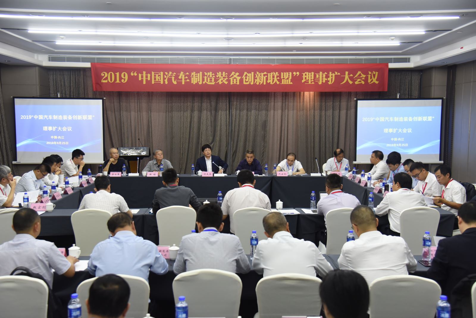 中国·5657威尼斯(股份)有限公司-官方网站