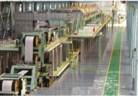 中国·5657威尼斯(股份)有限公司-官方网站