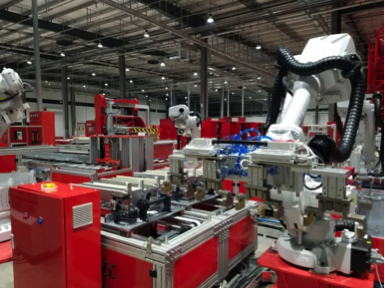 中国·5657威尼斯(股份)有限公司-官方网站