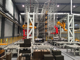 中国·5657威尼斯(股份)有限公司-官方网站