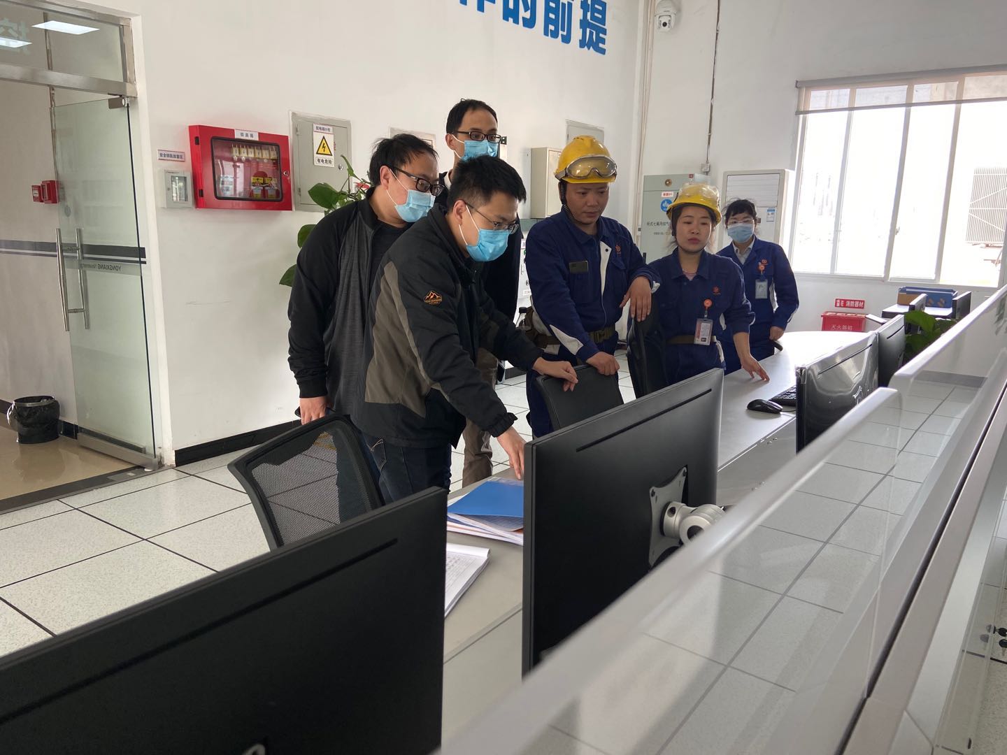 中国·5657威尼斯(股份)有限公司-官方网站