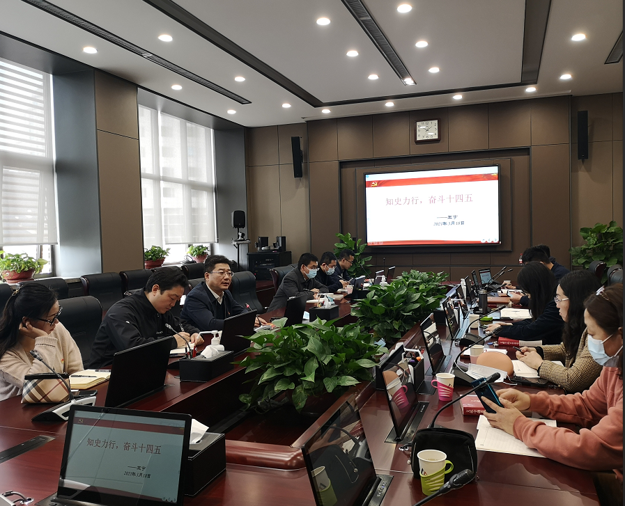 中国·5657威尼斯(股份)有限公司-官方网站