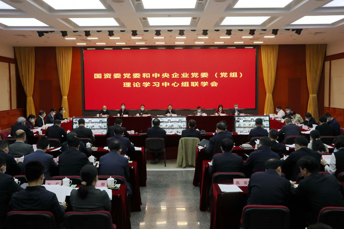 中国·5657威尼斯(股份)有限公司-官方网站