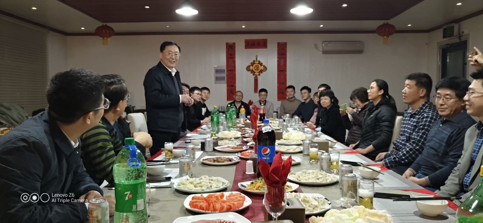 中国·5657威尼斯(股份)有限公司-官方网站