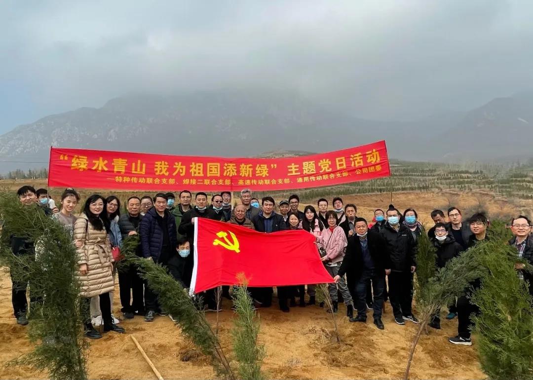 中国·5657威尼斯(股份)有限公司-官方网站