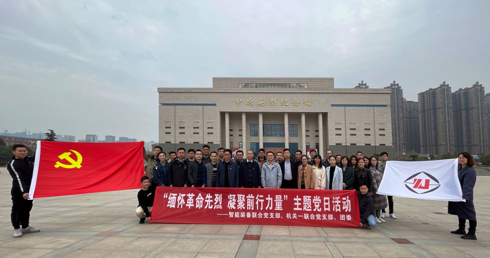 中国·5657威尼斯(股份)有限公司-官方网站