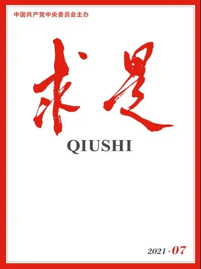 中国·5657威尼斯(股份)有限公司-官方网站