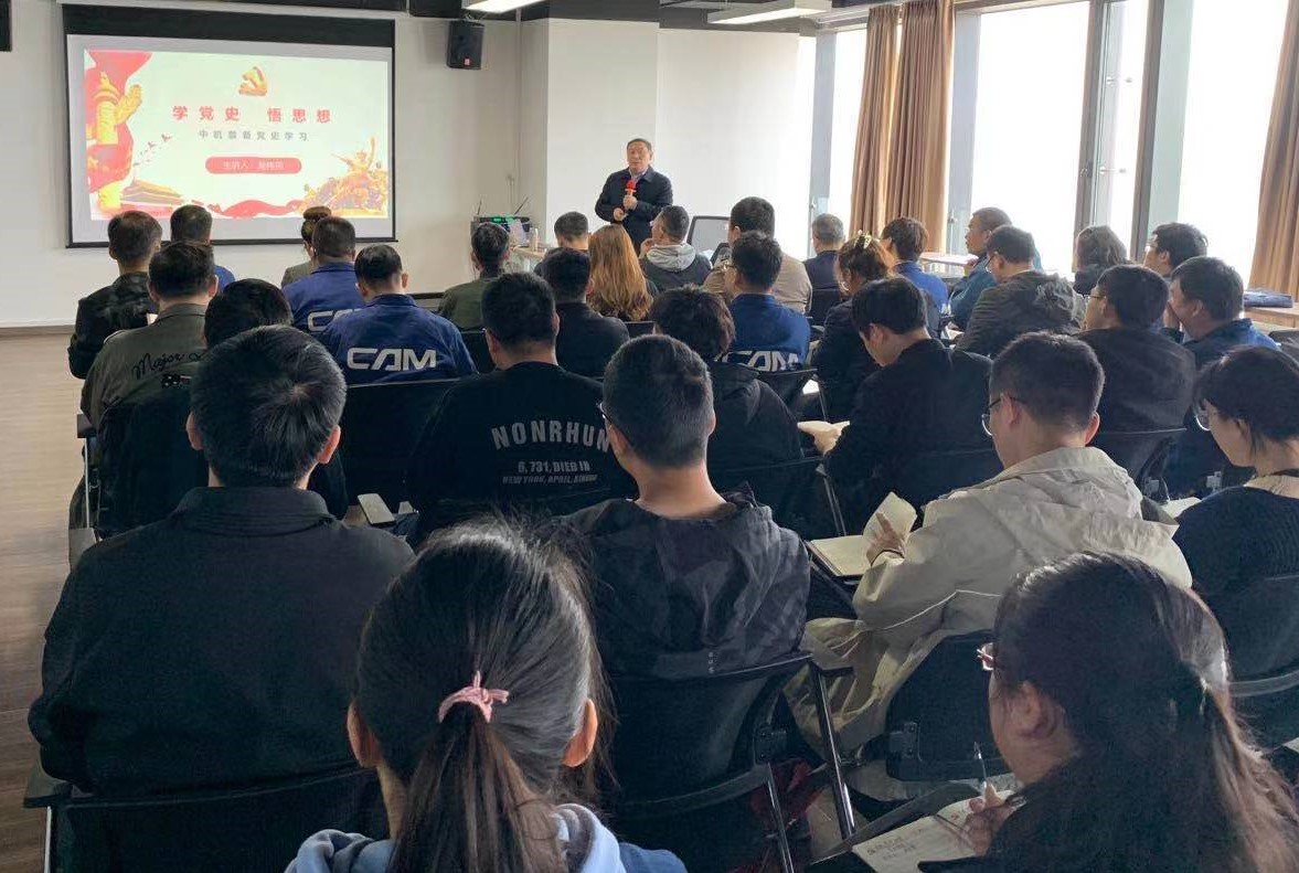 中国·5657威尼斯(股份)有限公司-官方网站