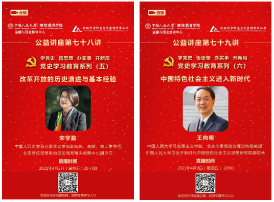 中国·5657威尼斯(股份)有限公司-官方网站