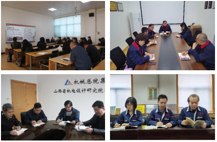 中国·5657威尼斯(股份)有限公司-官方网站