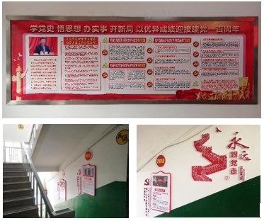 中国·5657威尼斯(股份)有限公司-官方网站