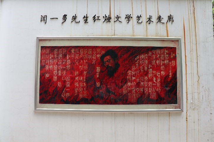 中国·5657威尼斯(股份)有限公司-官方网站