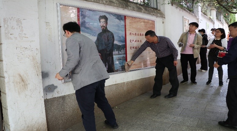 中国·5657威尼斯(股份)有限公司-官方网站