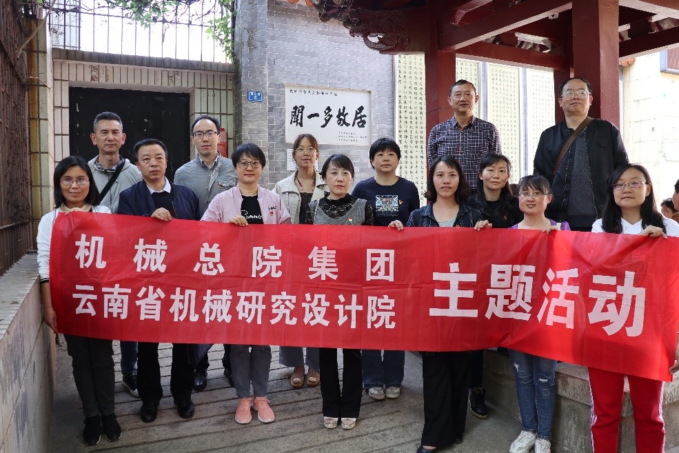 中国·5657威尼斯(股份)有限公司-官方网站