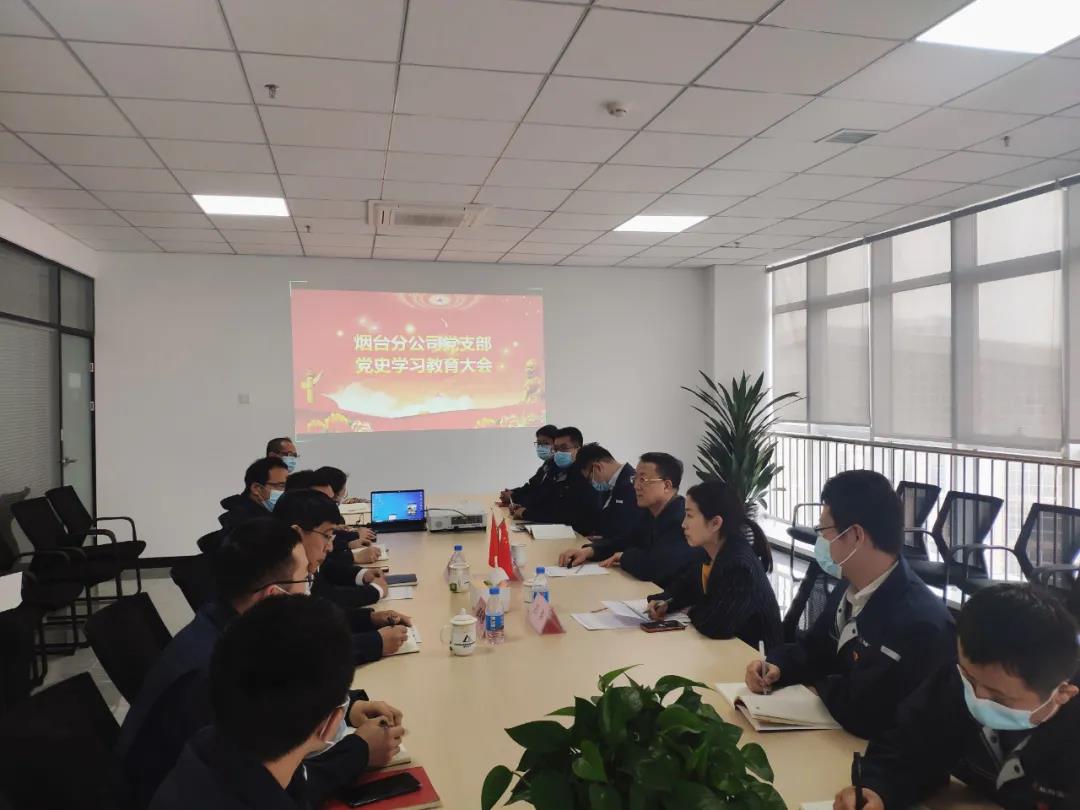 中国·5657威尼斯(股份)有限公司-官方网站