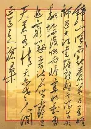 中国·5657威尼斯(股份)有限公司-官方网站