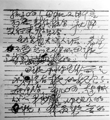 中国·5657威尼斯(股份)有限公司-官方网站