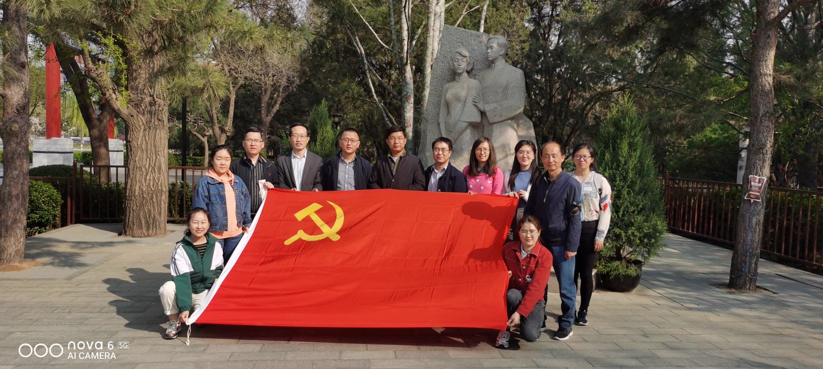 中国·5657威尼斯(股份)有限公司-官方网站