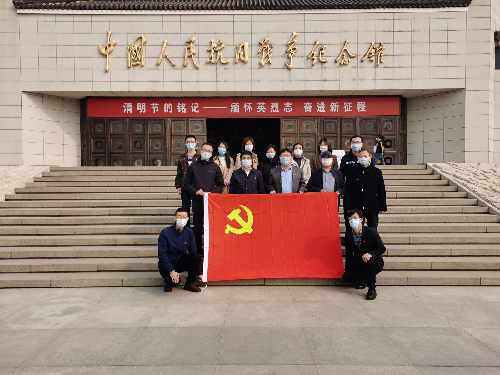 中国·5657威尼斯(股份)有限公司-官方网站