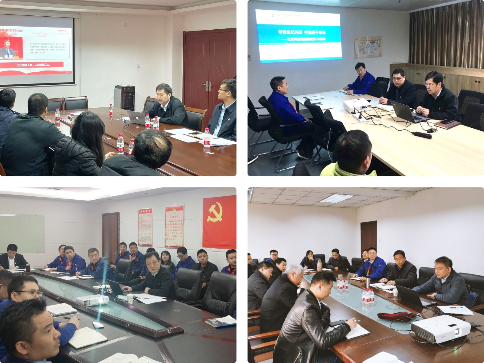 中国·5657威尼斯(股份)有限公司-官方网站