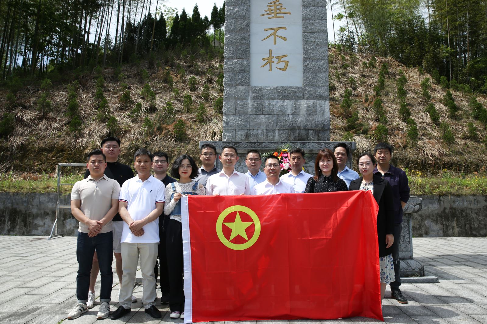 中国·5657威尼斯(股份)有限公司-官方网站