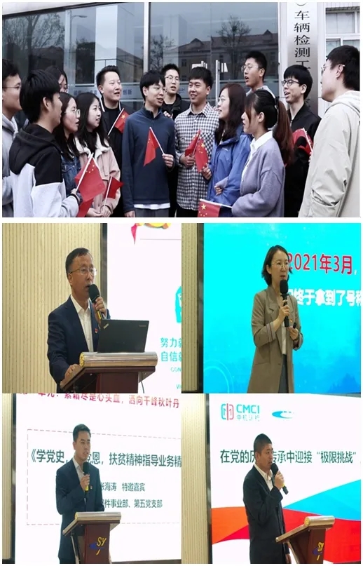 中国·5657威尼斯(股份)有限公司-官方网站